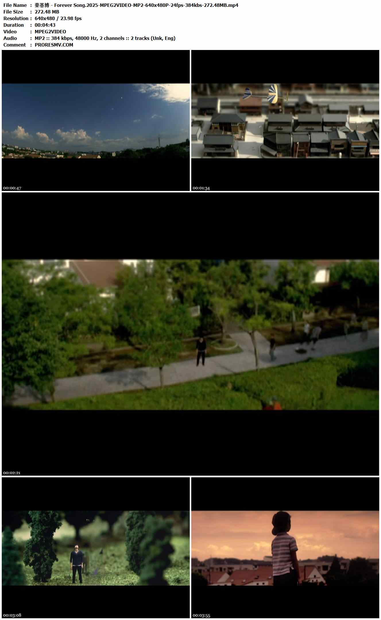 秦基博 - Forever Song.2025-MPEG2VIDEO-MP2-640x480P-24fps-384kbs-272.48MB官方MV_高清MV